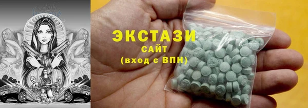 прущие грибы Алзамай