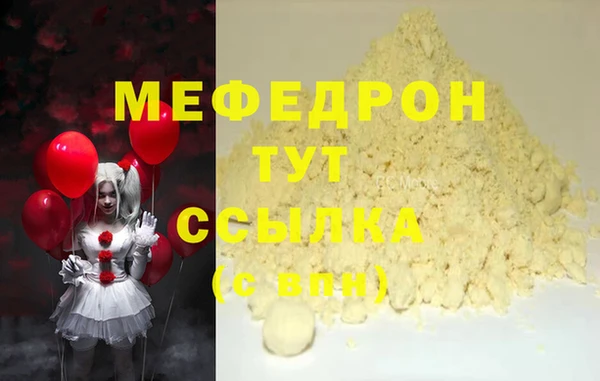 jwh Алексеевка