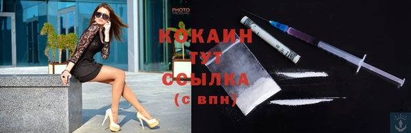 крисы Абдулино