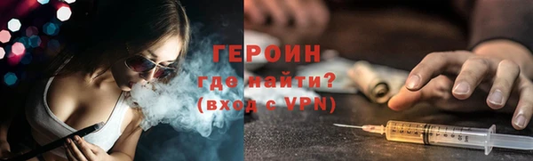 Альфа ПВП Абинск