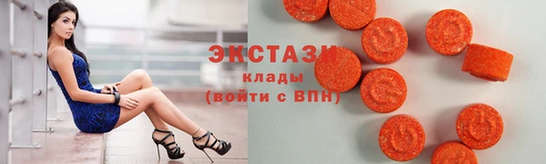прущие грибы Алзамай