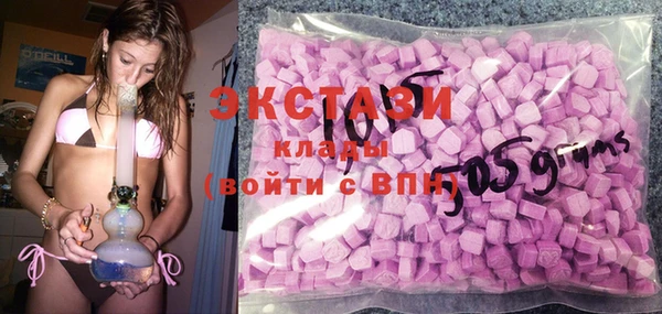 крисы Абдулино