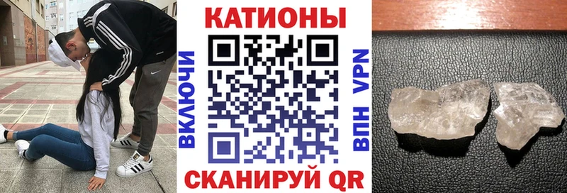 цены   KRAKEN зеркало  Мефедрон мука  Копейск 