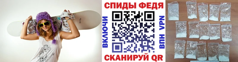 мега онион  Копейск  Метамфетамин кристалл 